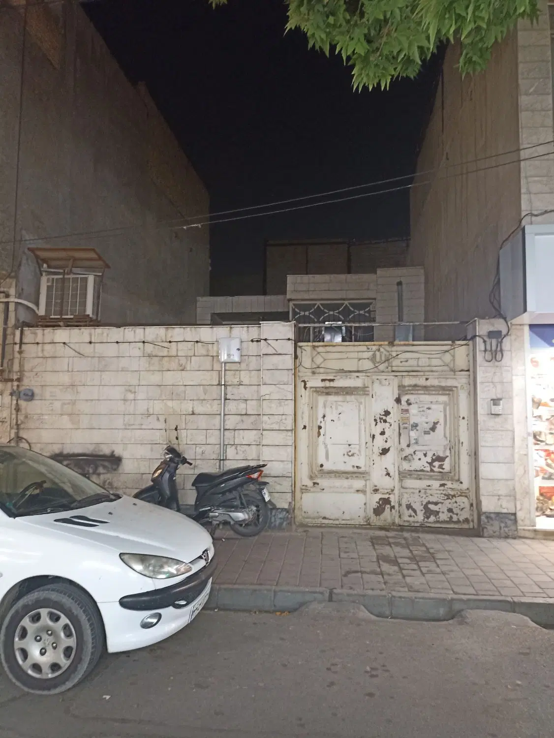 فروش خانه ویلایی