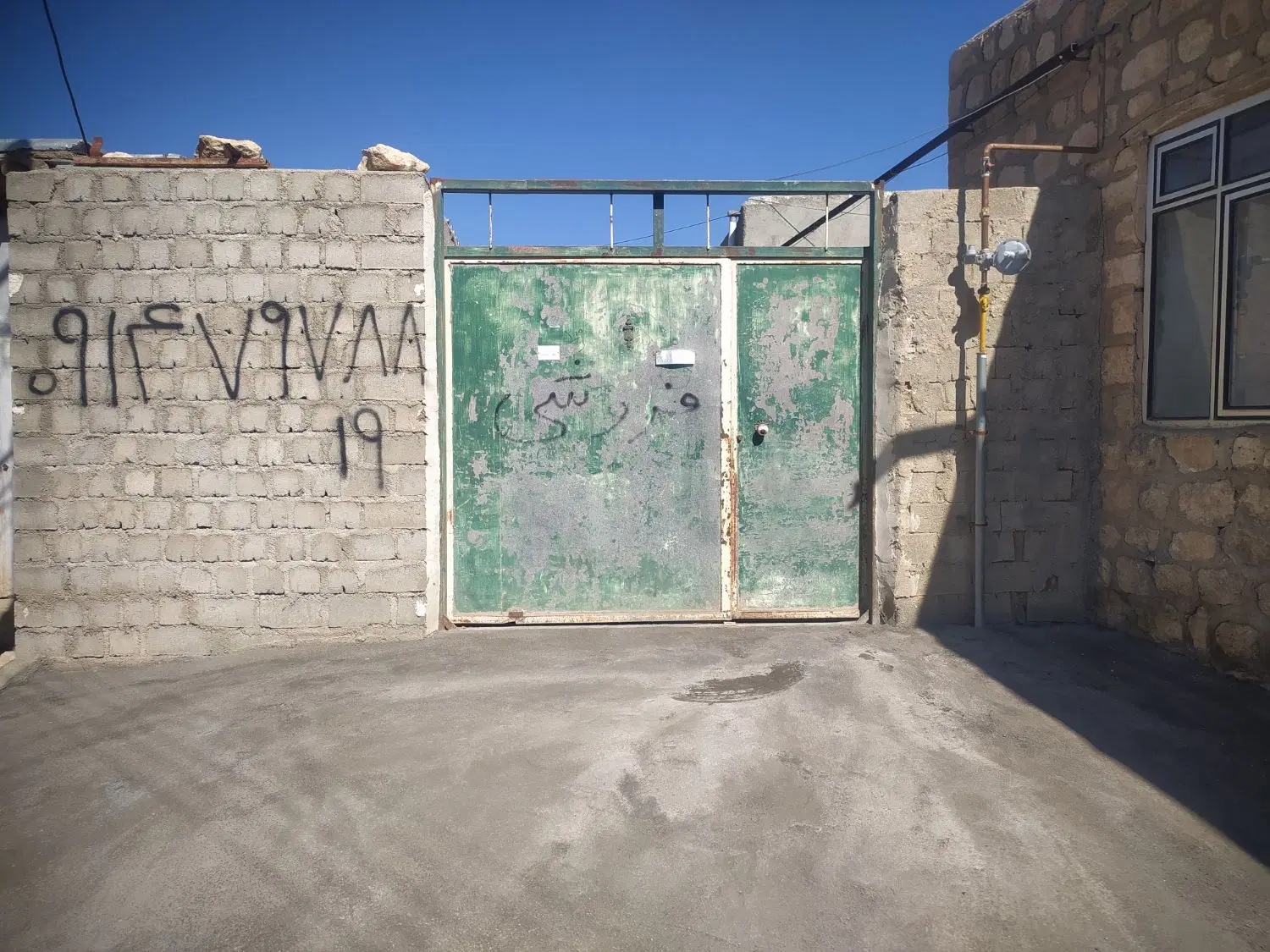 فروش خانه در کانی شقاقان