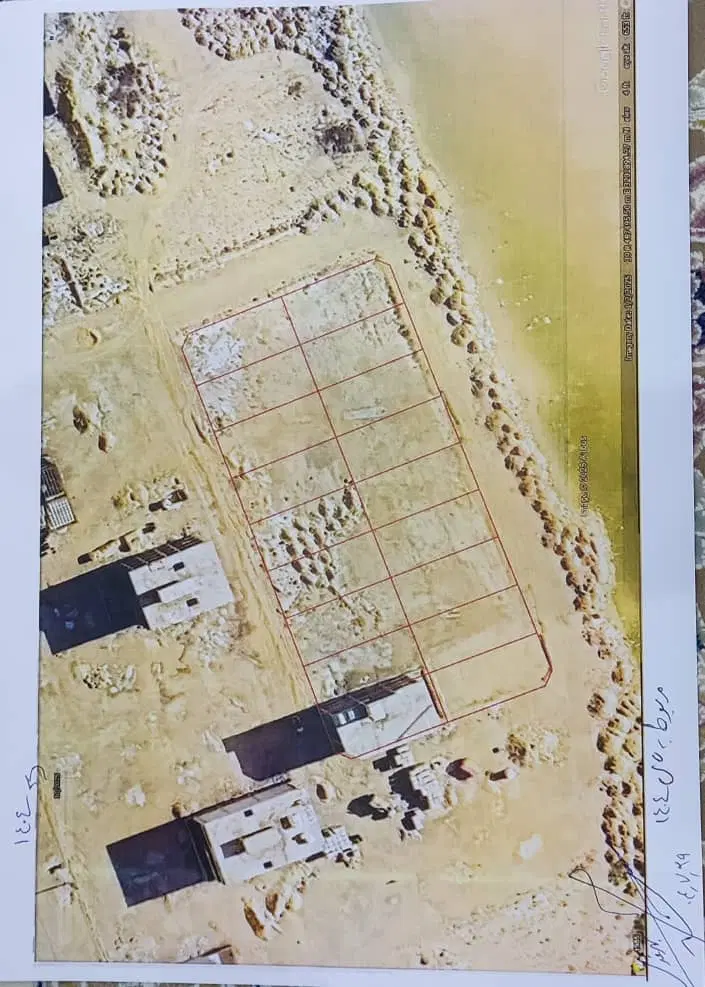 مسکن شهر سازی