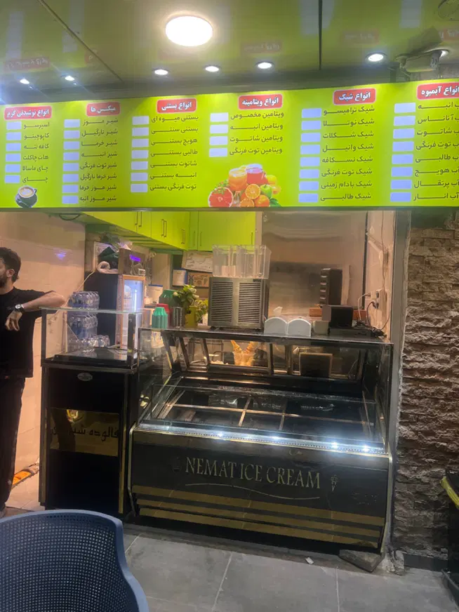رهن و اجاره (ابمیوه بستنی) دربند