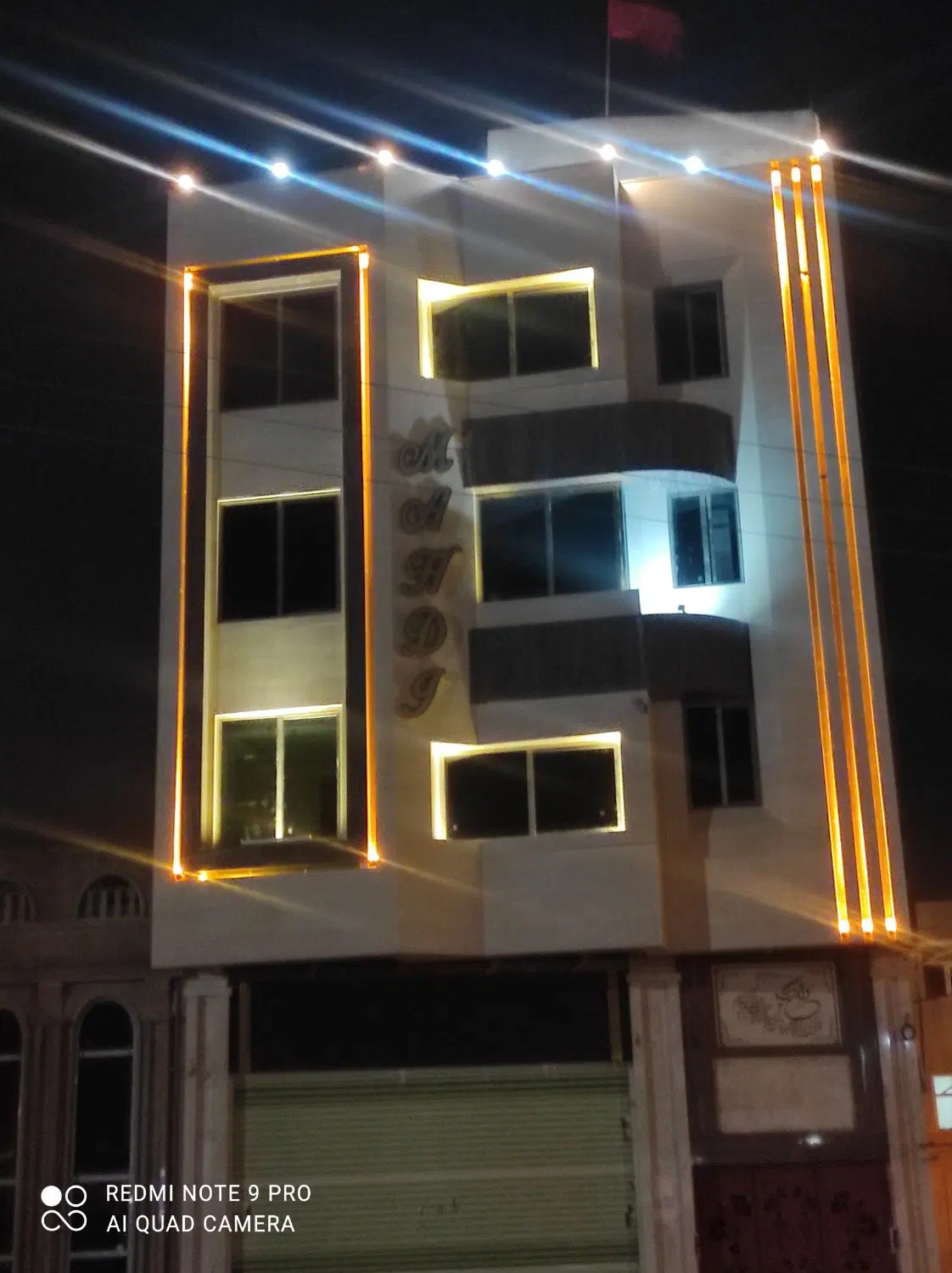 اجاره مطب ودفتر کار