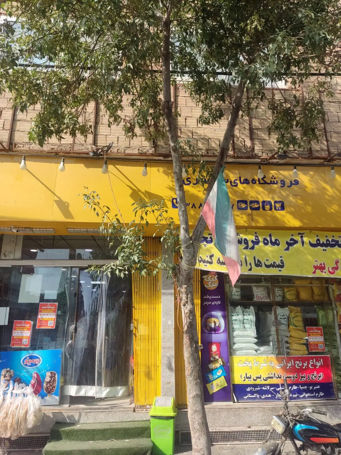 اجاره غرفه مرغ و آلایش مرغ و تخم مرغ
