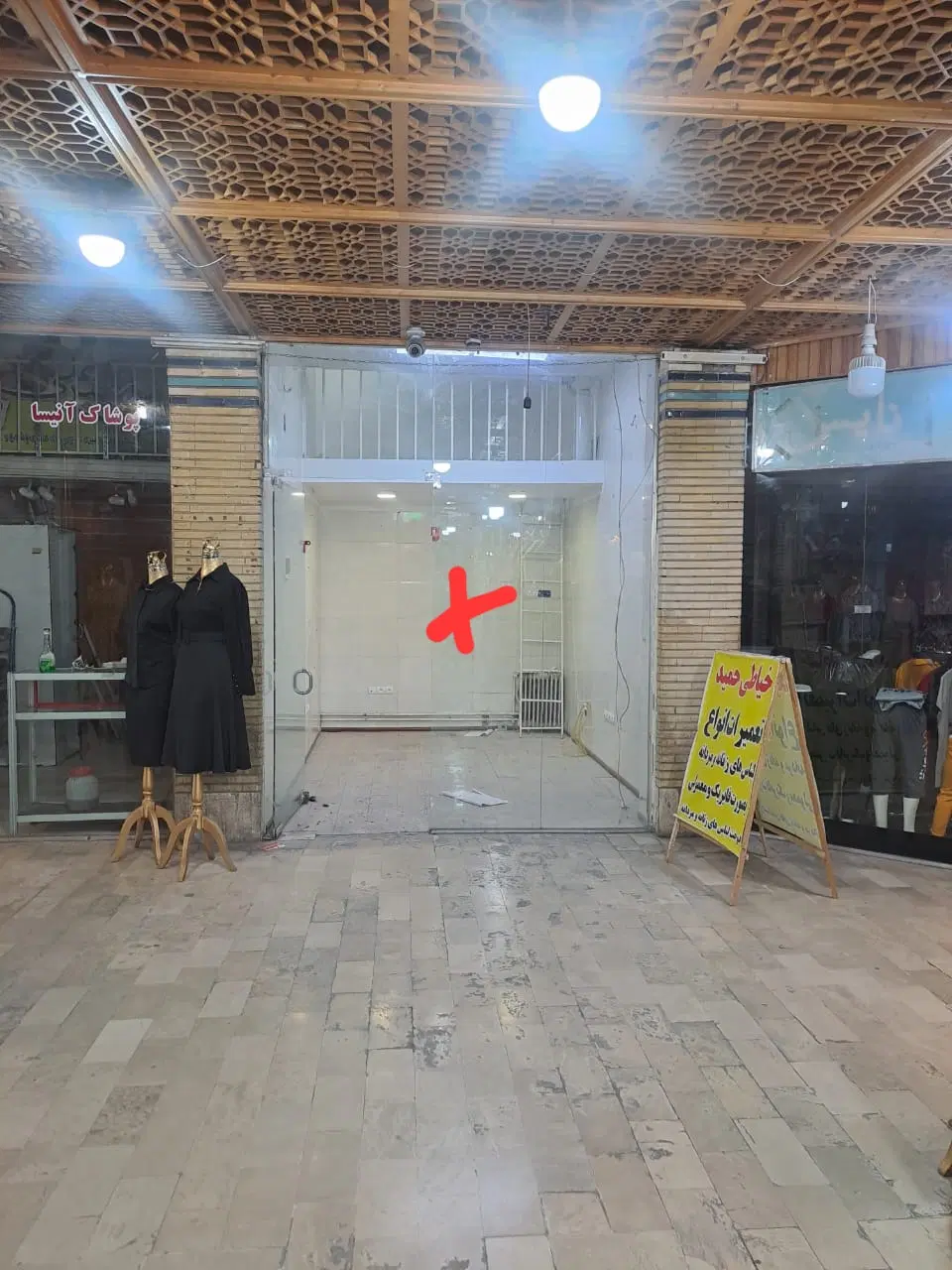 مغازه فروشی بازار بزرگ شاه عبدالعظیم