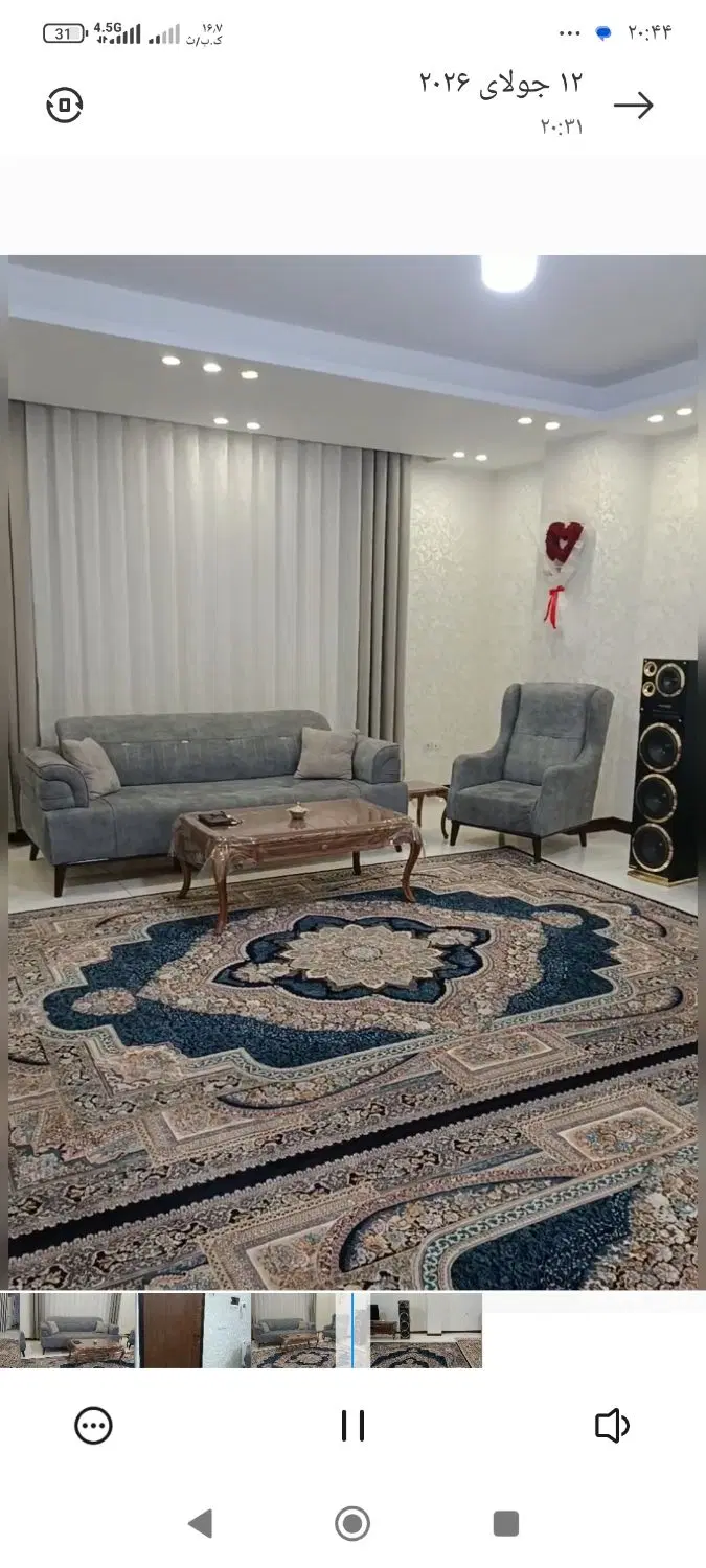 واحد 165متری فول