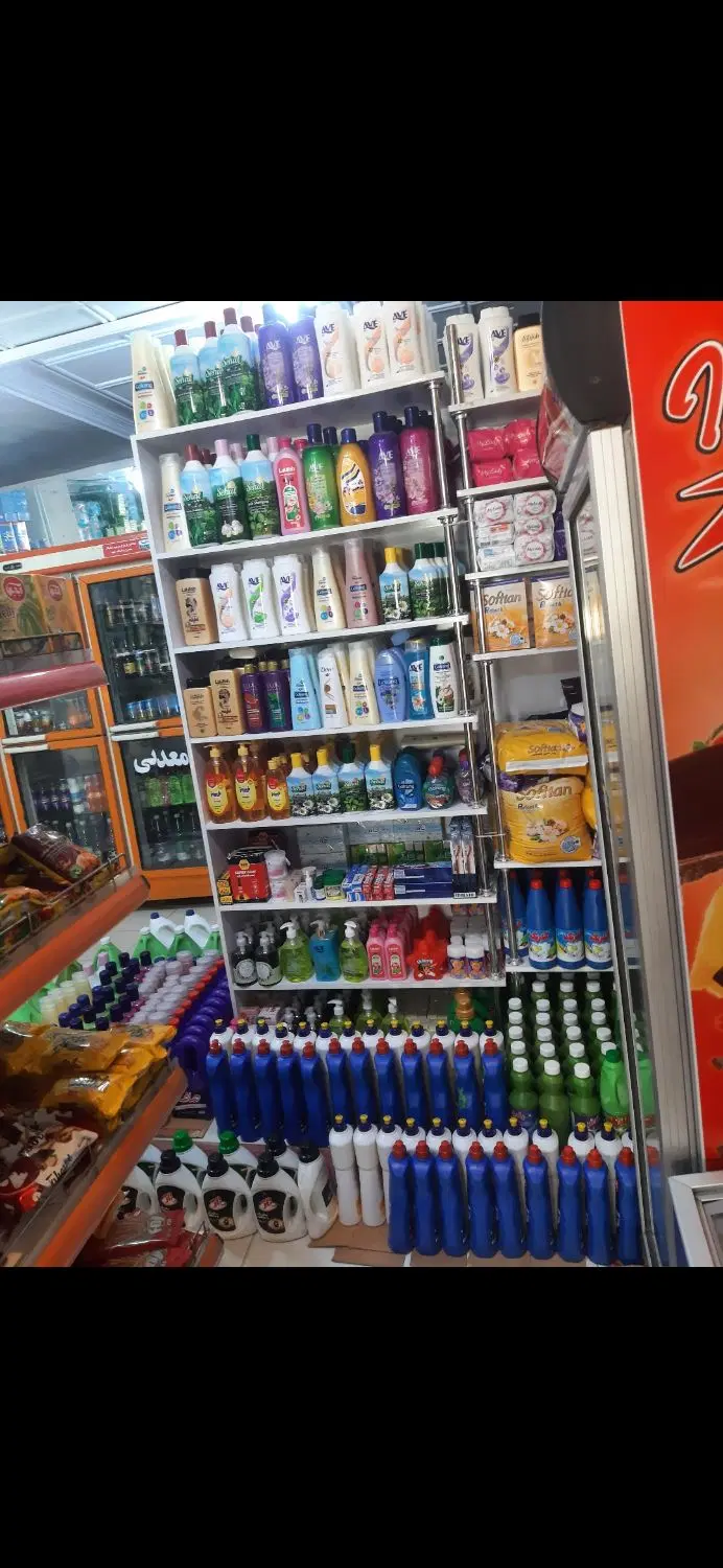 واگذاری سوپر مارکت