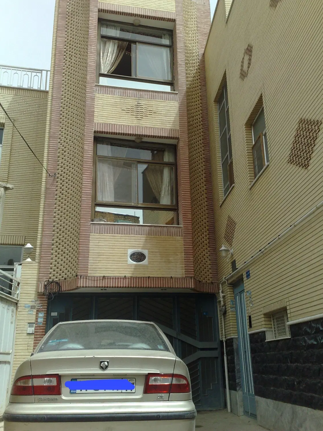 فروش منزل مسکونی