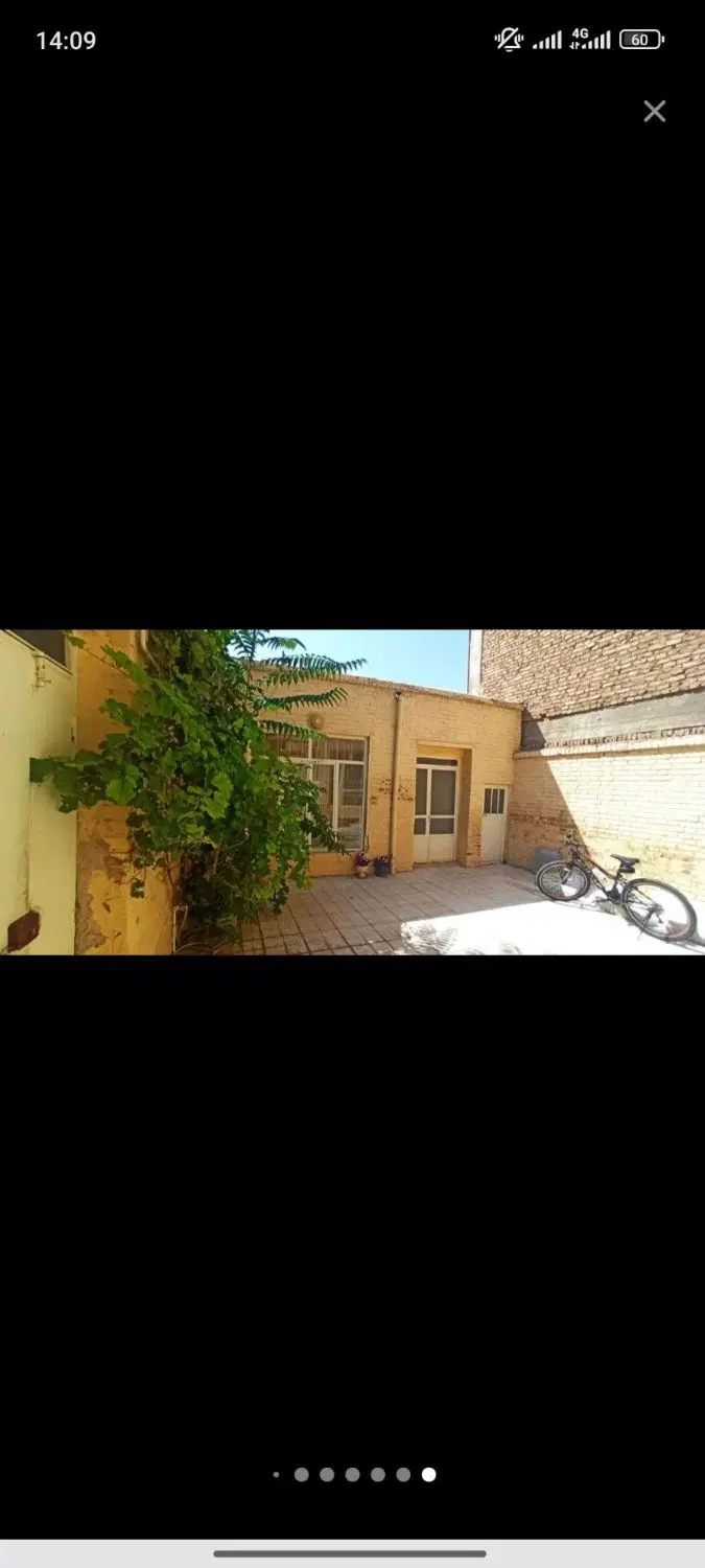 حیاط در خیام قطران