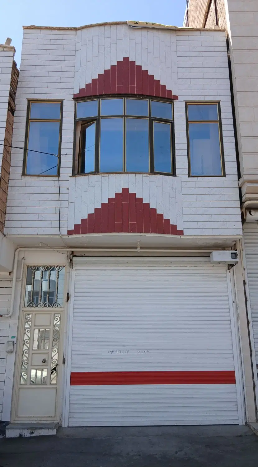 منزل مسکونی