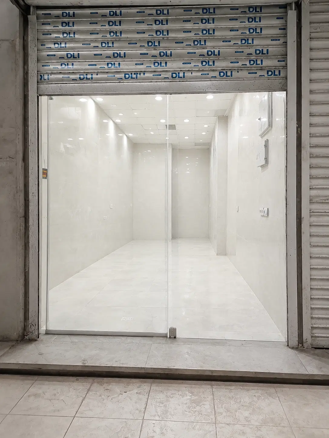 مغازه خیابان اصلی