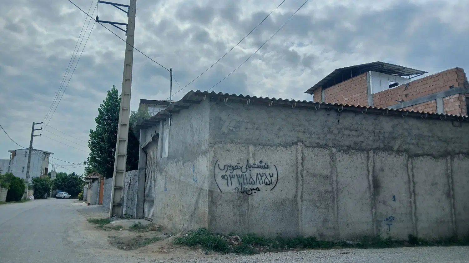 سوله(انبار) ۱۳۵ متری صفرآباد کوچه لطفی ۵