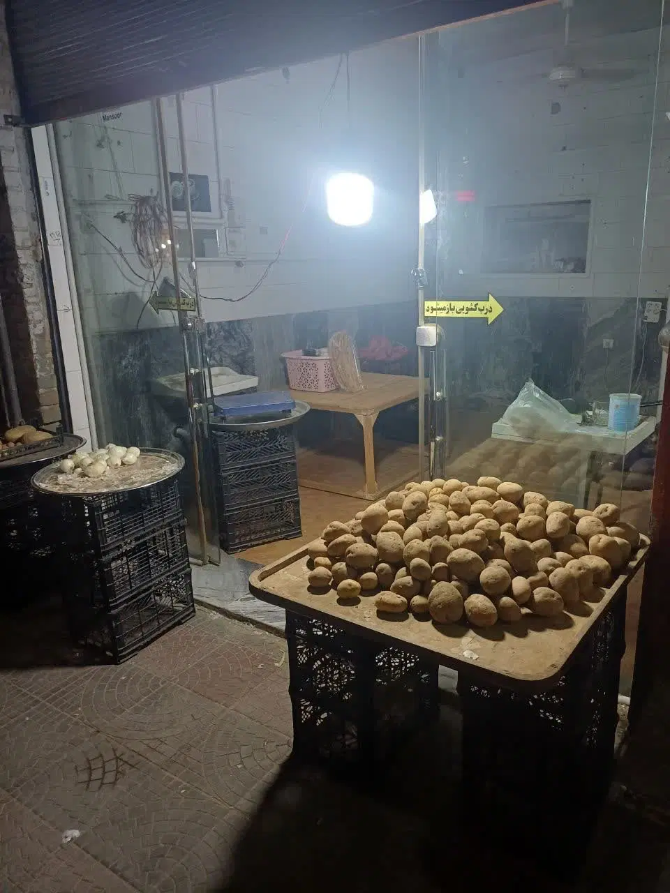 مغازه اجاره ای خیابان جعفری