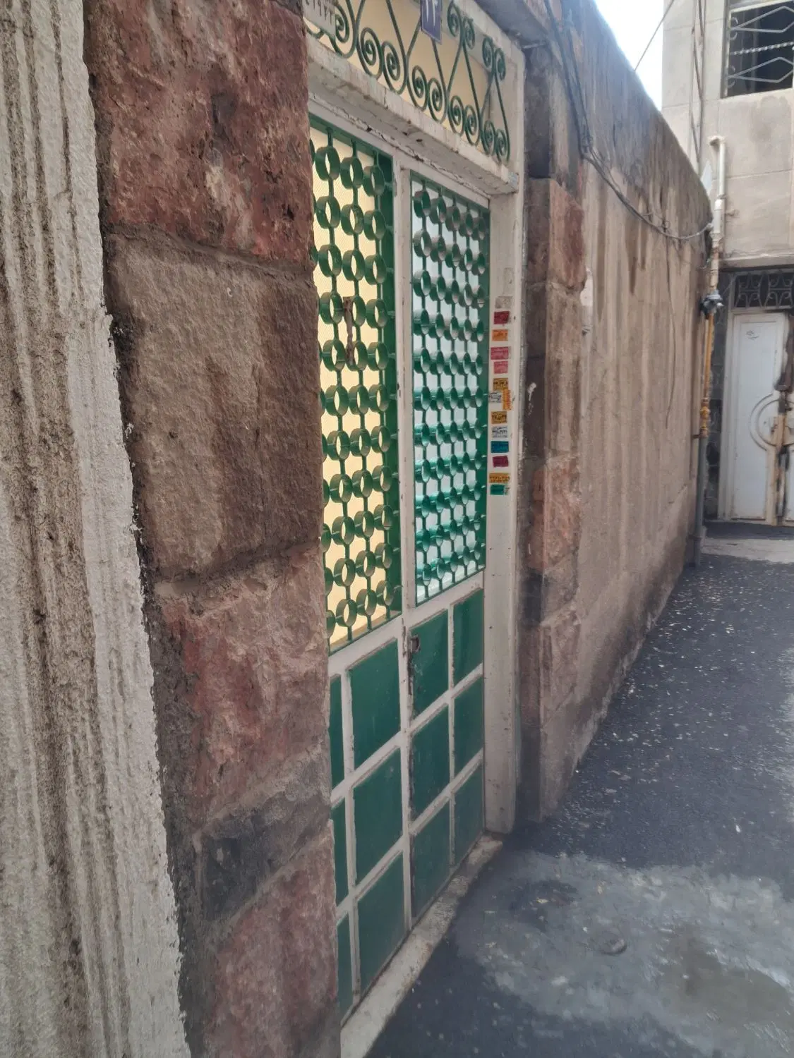 خانه کلنگی