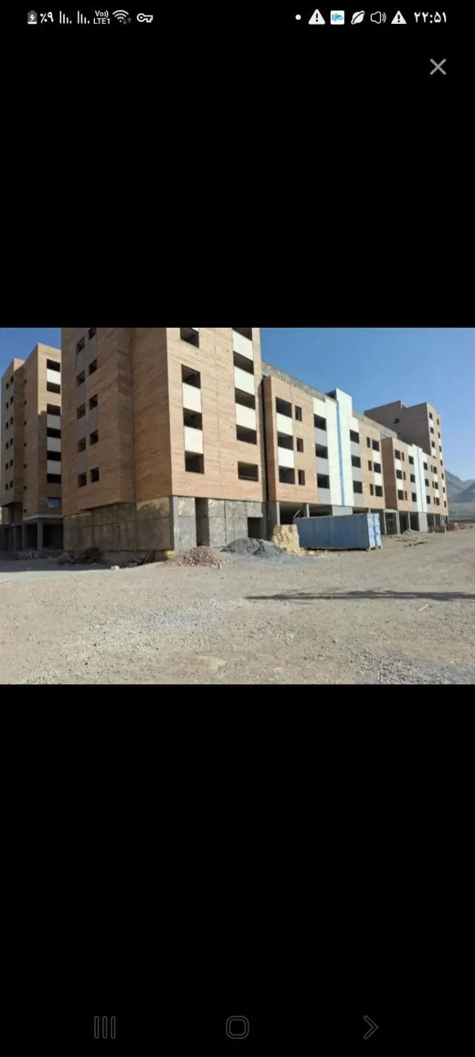 فروش اپارتمان