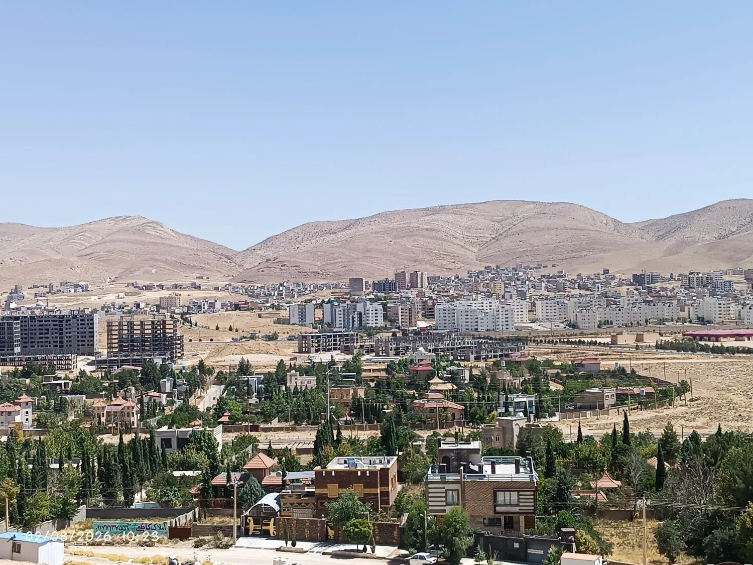 زمین فاز یک البرز