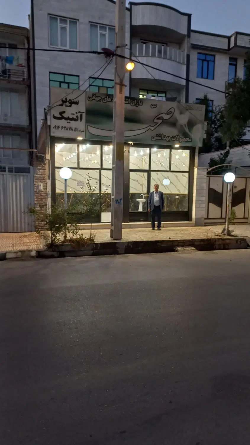 اجاره مغازه