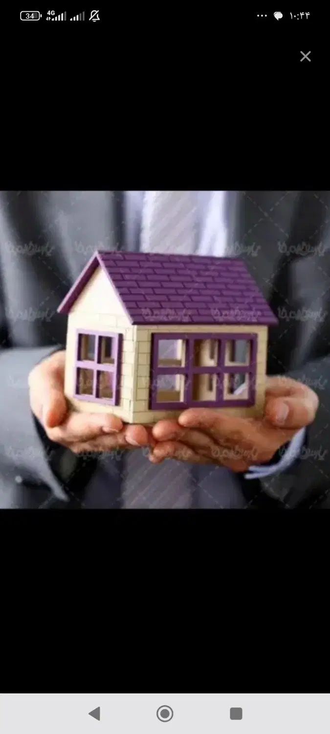 فروش