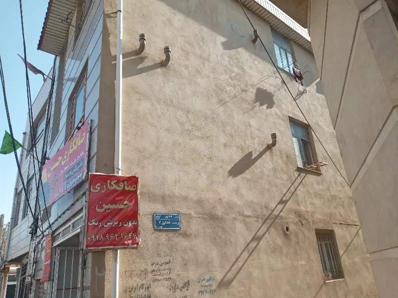 خونه اجاره ۵۰متری