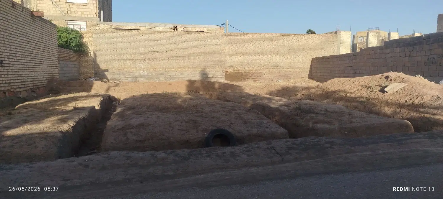 زمین مسکونی