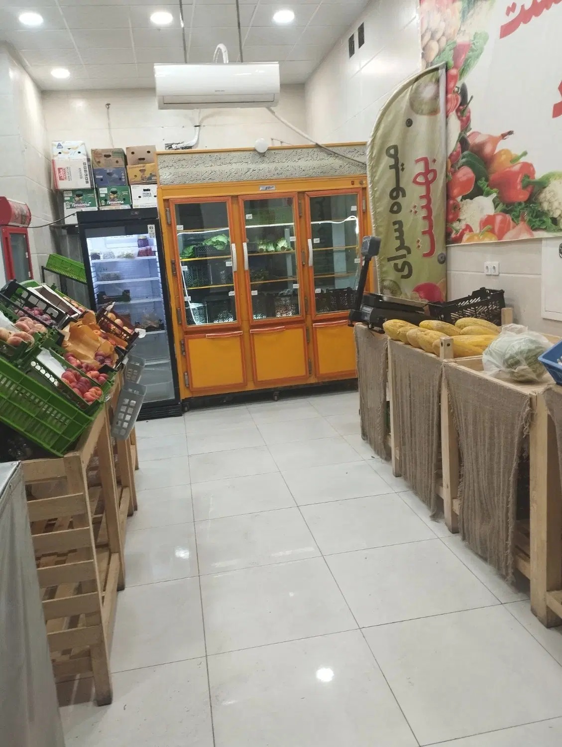 رهن مغازه میوه فروشی ( فرصت استثنایی)