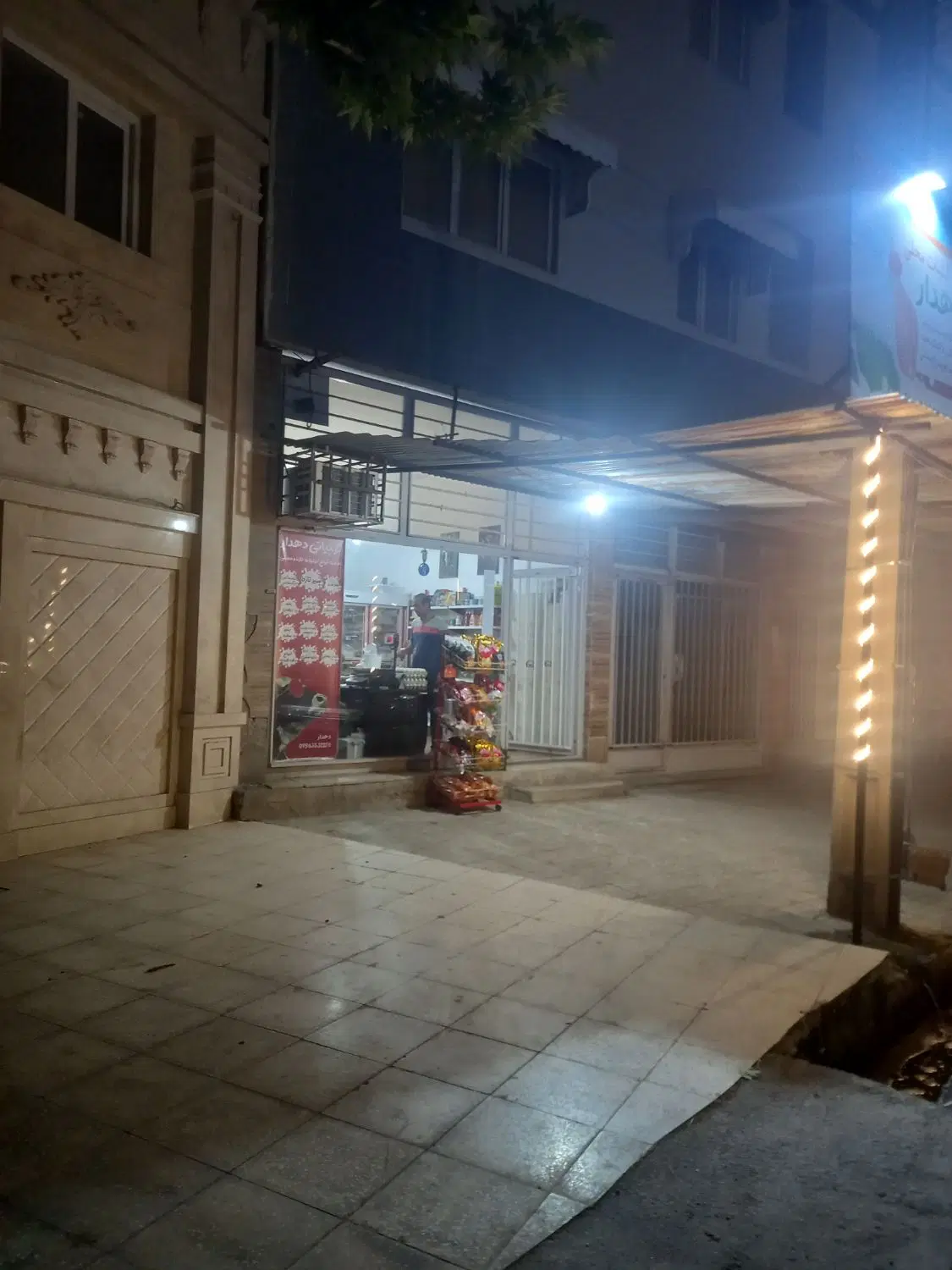 رهن اجاره میدان شاهد