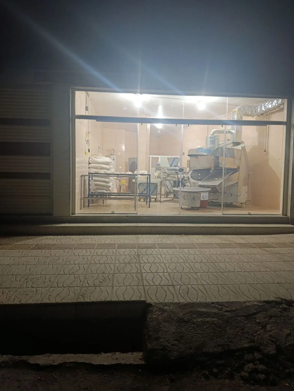 ناوایی فروشی