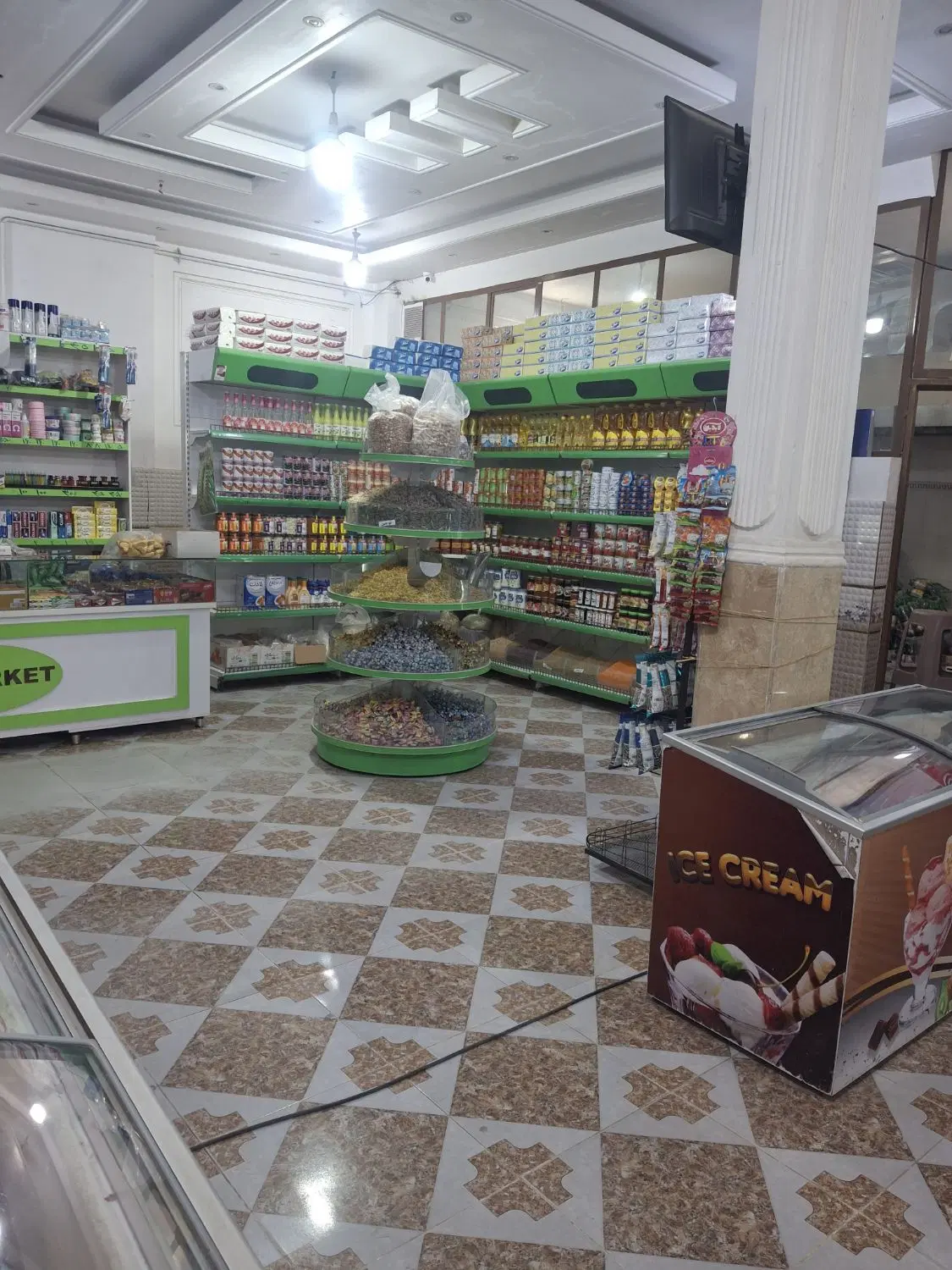 واگزاری سوپر مارکت امام خمینی 66