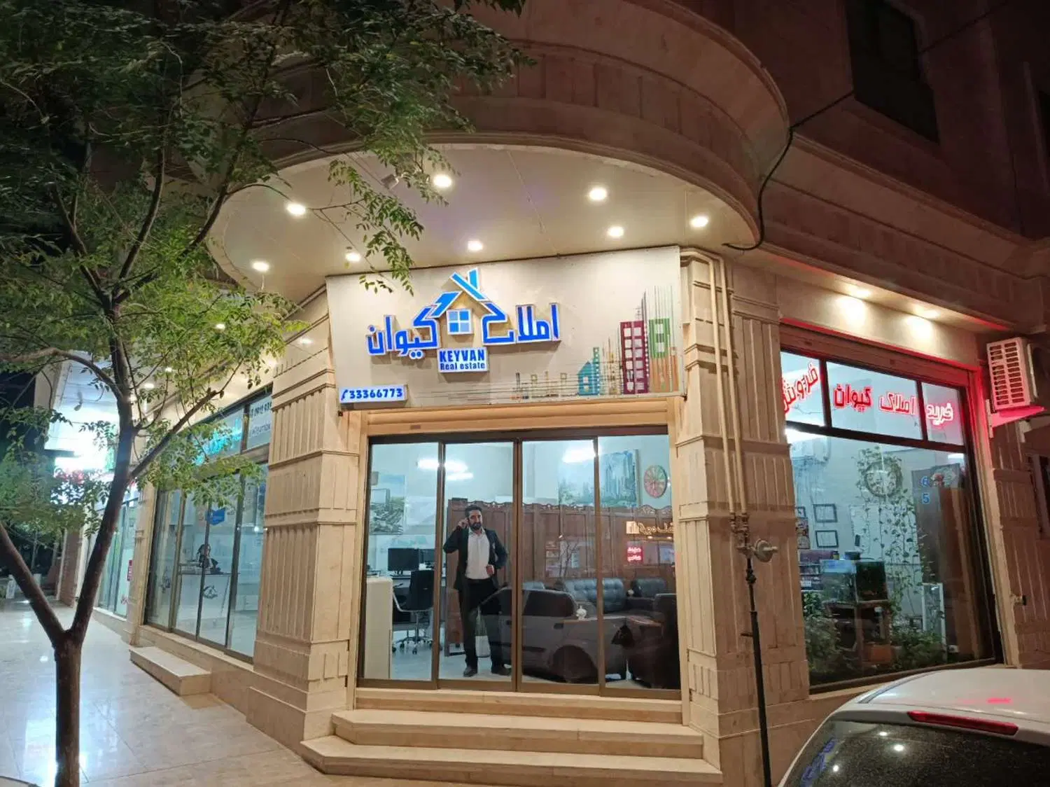 اپارتمان تک واحدی