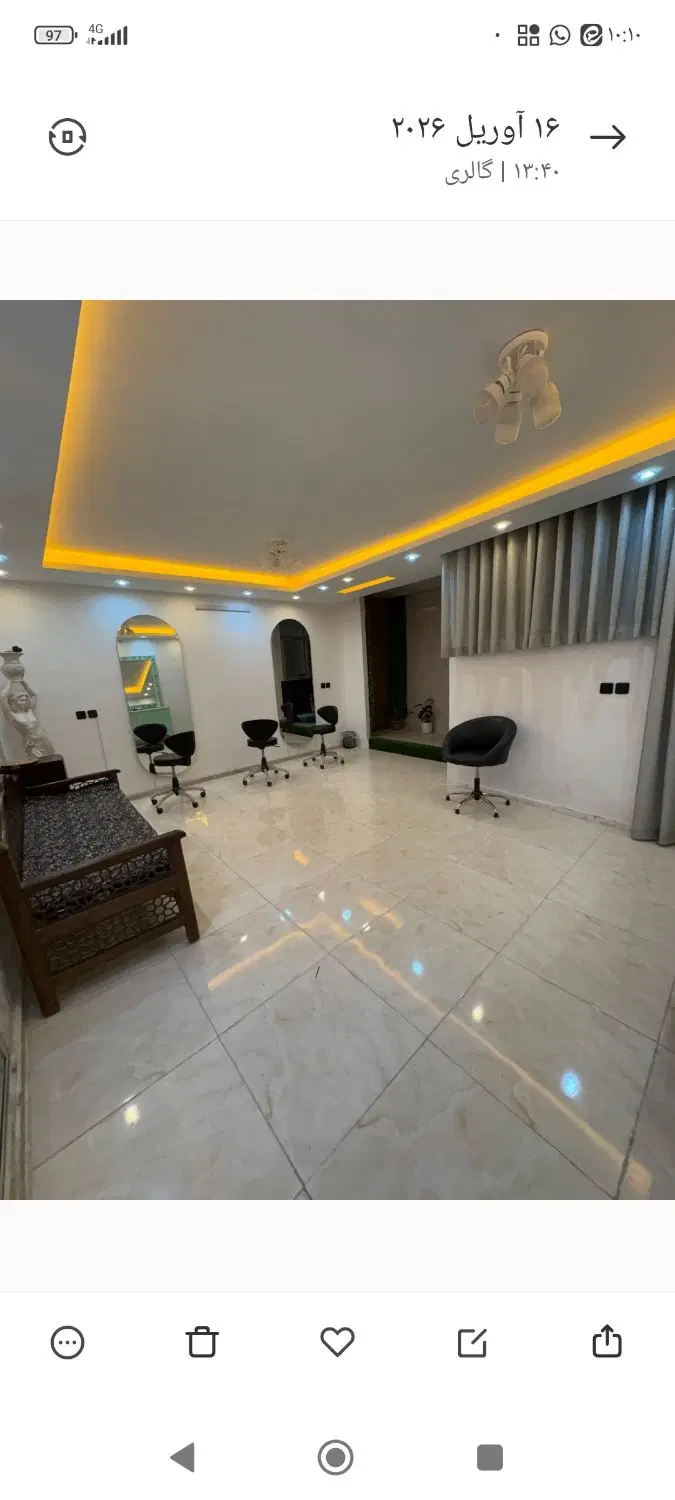 زیرزمین مسکونی بازسازی شده جهت سالن زیبایی،خیاطی،