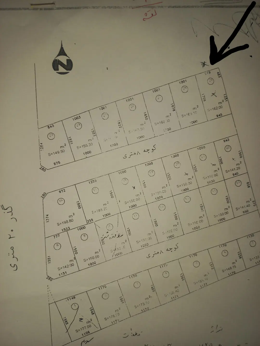 زمین ۱۶۲ متری با موقعیت مکانی مناسب در سلماس