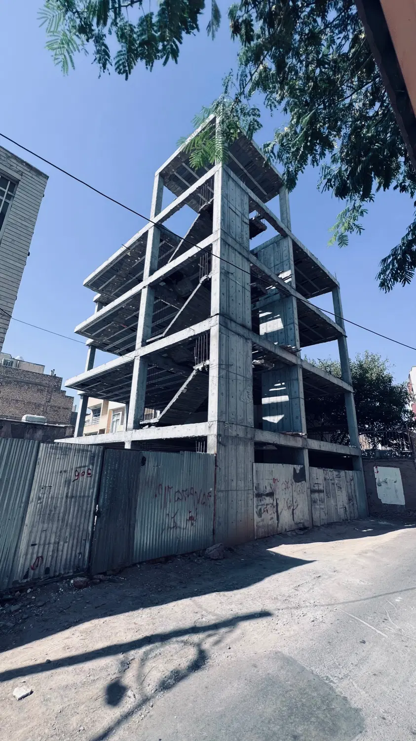 فروش ساختمان نیمه کاره در شهر اصفهان