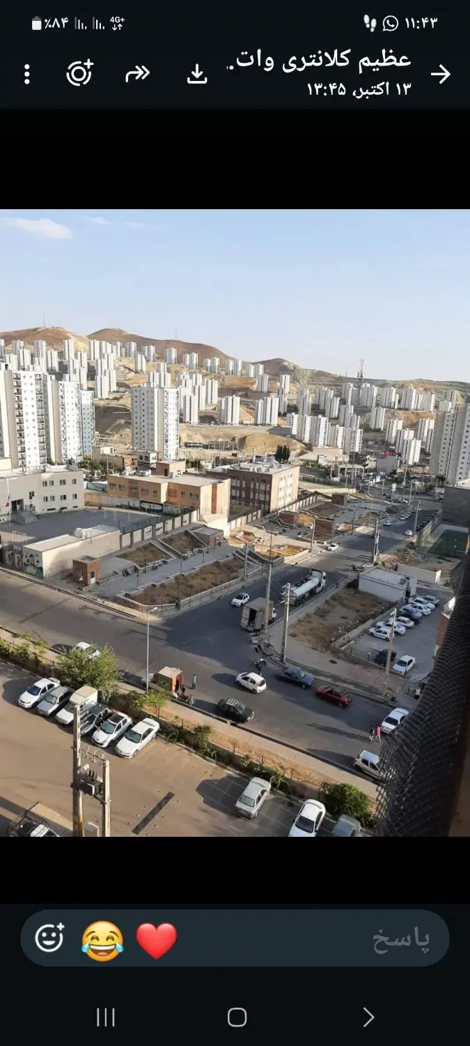 پردیس فاز۱۱ اجاره آپارتمان ۸۷متری