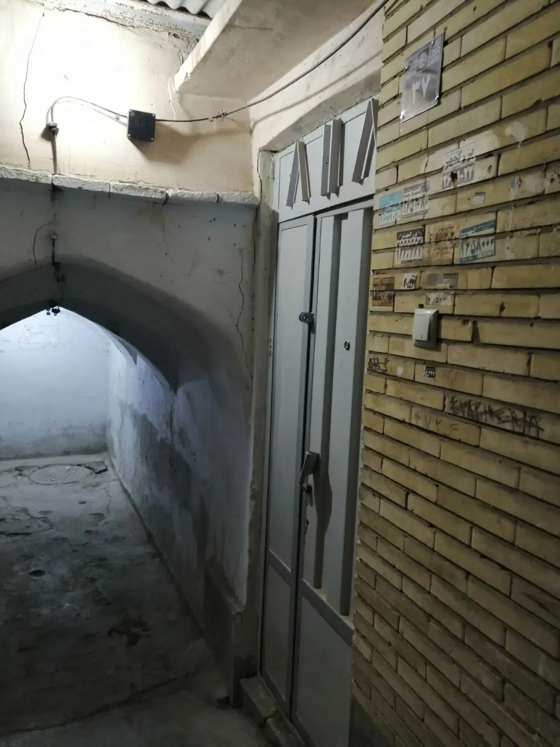 منزل ویلایی 310 متر نقش جهان