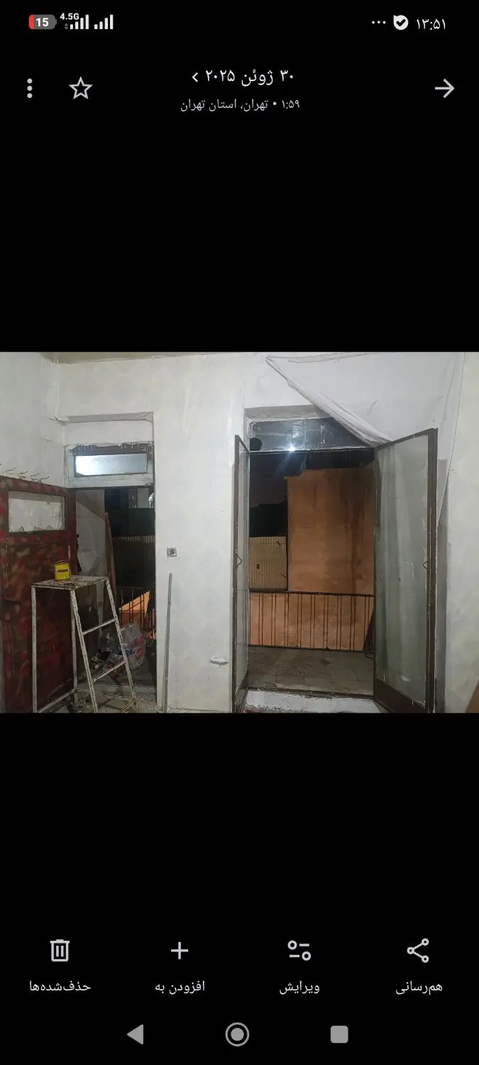 اجاره خانه  طبقه دوم