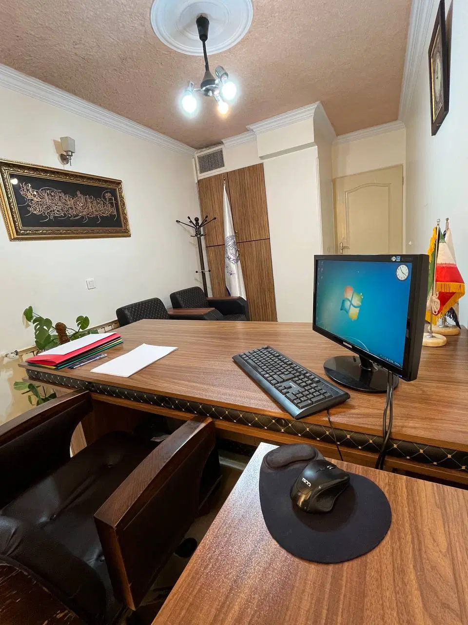 اتاق اداری