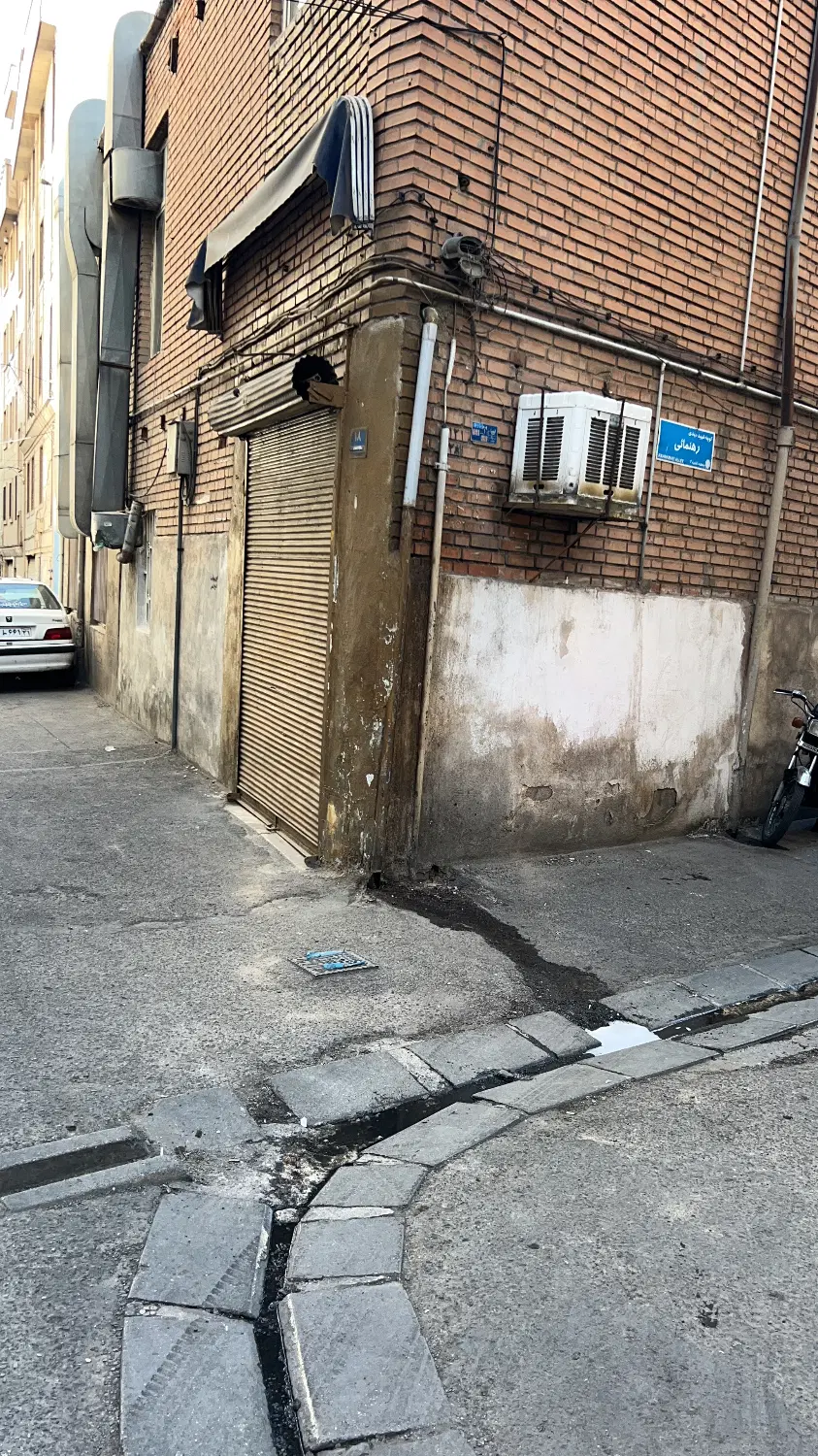 مغازه برای اجاره