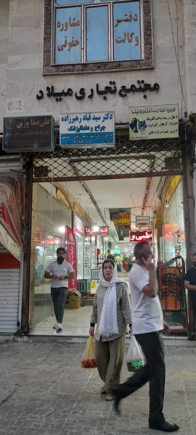 فروش یک باب مغازه  واقع در آبادانی مسکن