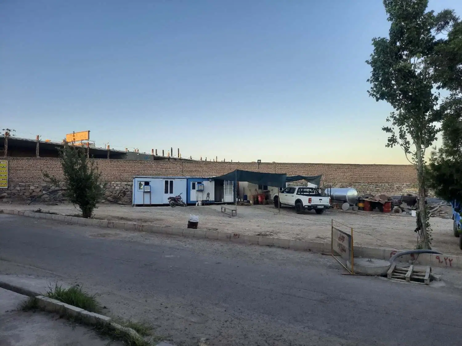 ملک تجاری خیابان خیام