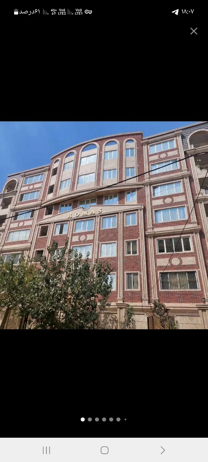 معاوضه واحد کرج با زمین یا کلنگی