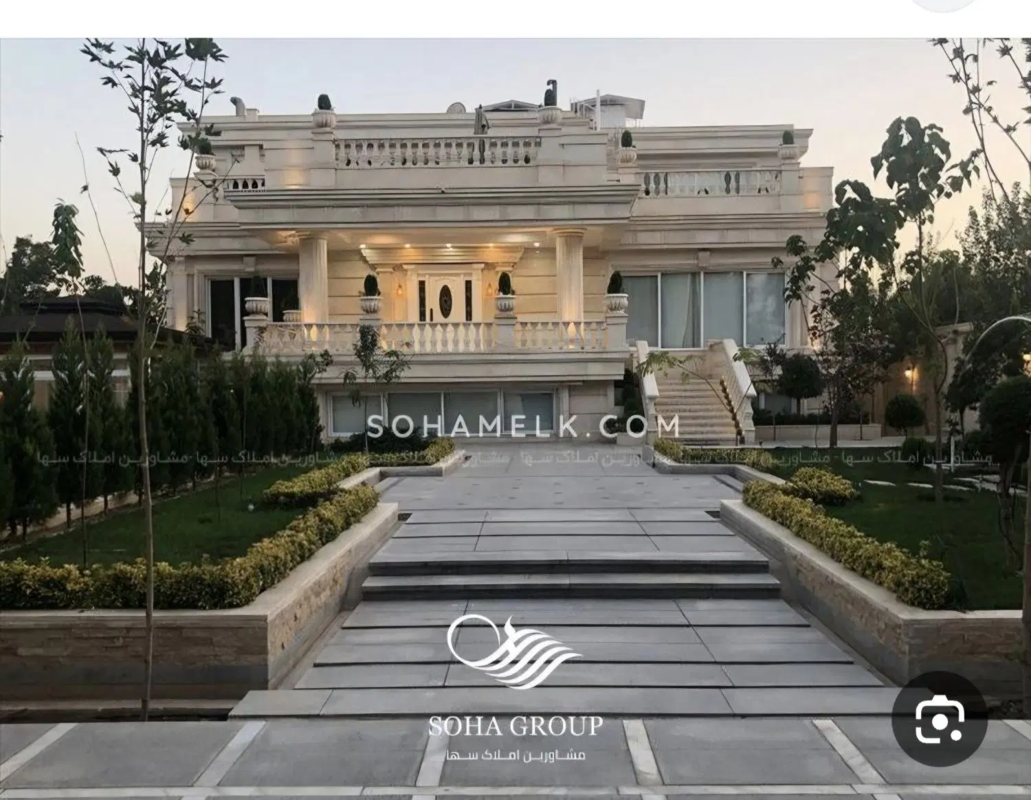 خانه 150 متری ویلایی