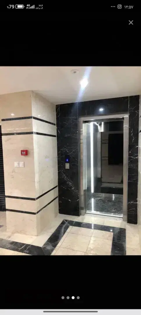 97متر سند دار جنگلبانی