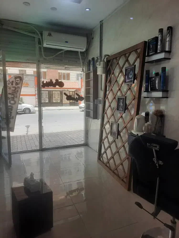 مغازه اول خیابان فرهنگیان
