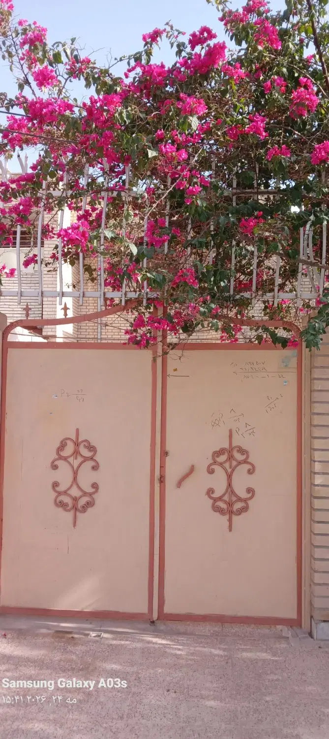 سلام..فروش منزل مسکونی