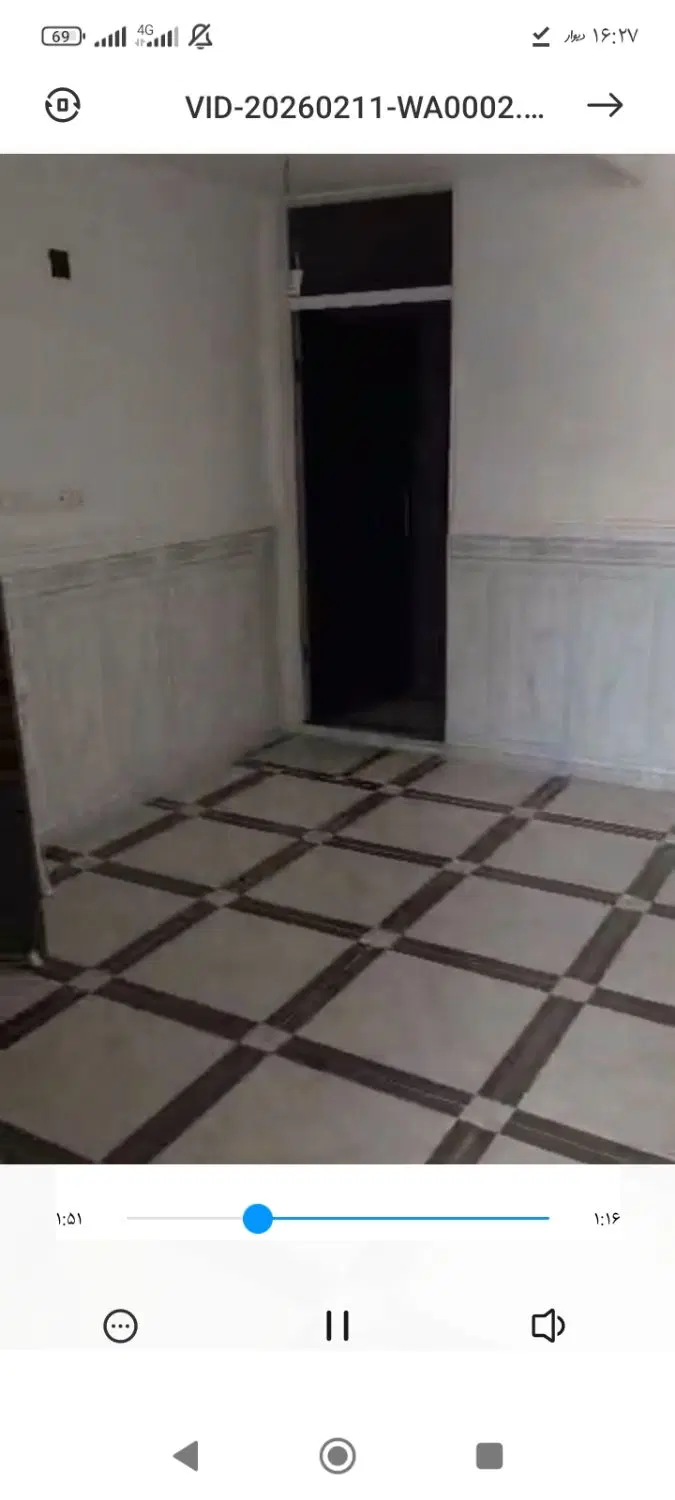 ویلایی