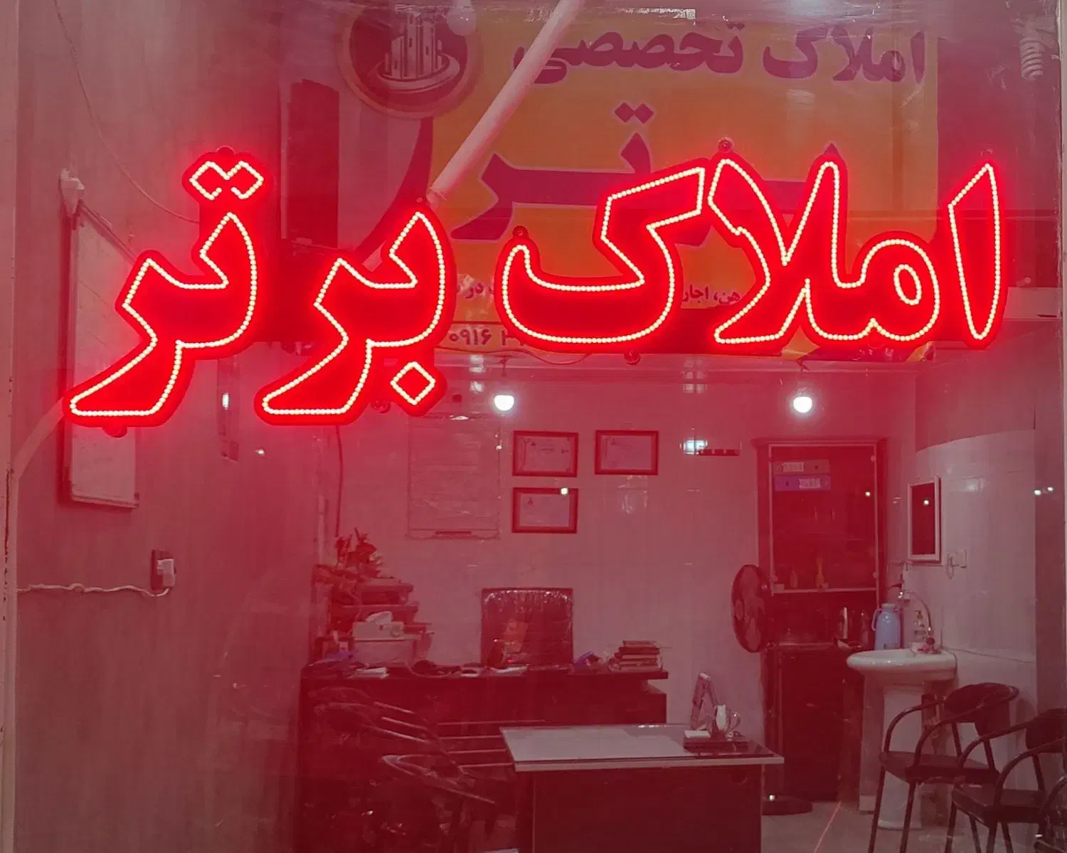 اجاره ویلایی درکوی حافظ