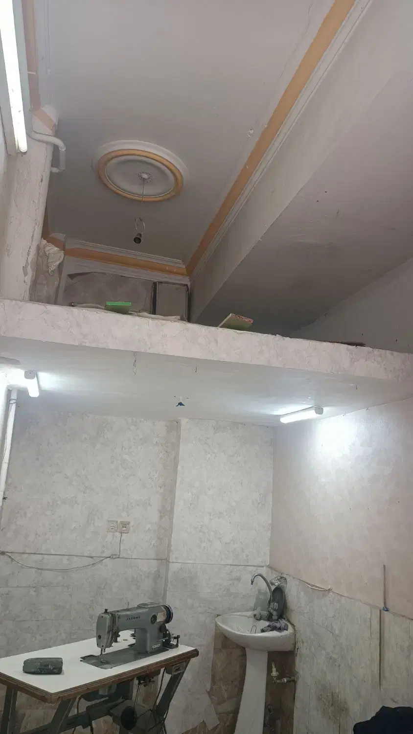 مغازه تجاری فروشی