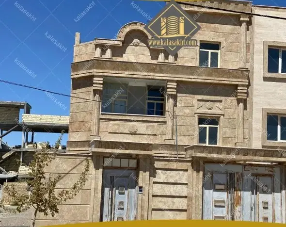 همخونه