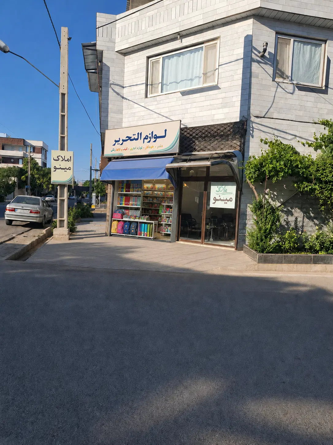 مغازه تجاری سنددار بهترین موقعیت گلدشت