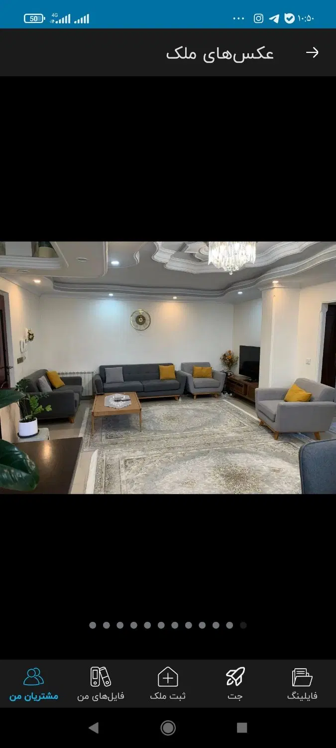 ۱۴۴ متر سه خوابه_ فول امکانات_ لعل آخر