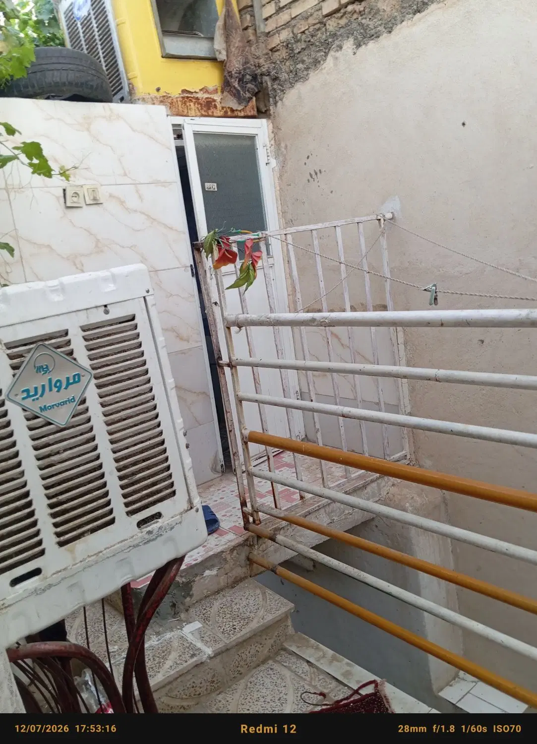رهن اجاره