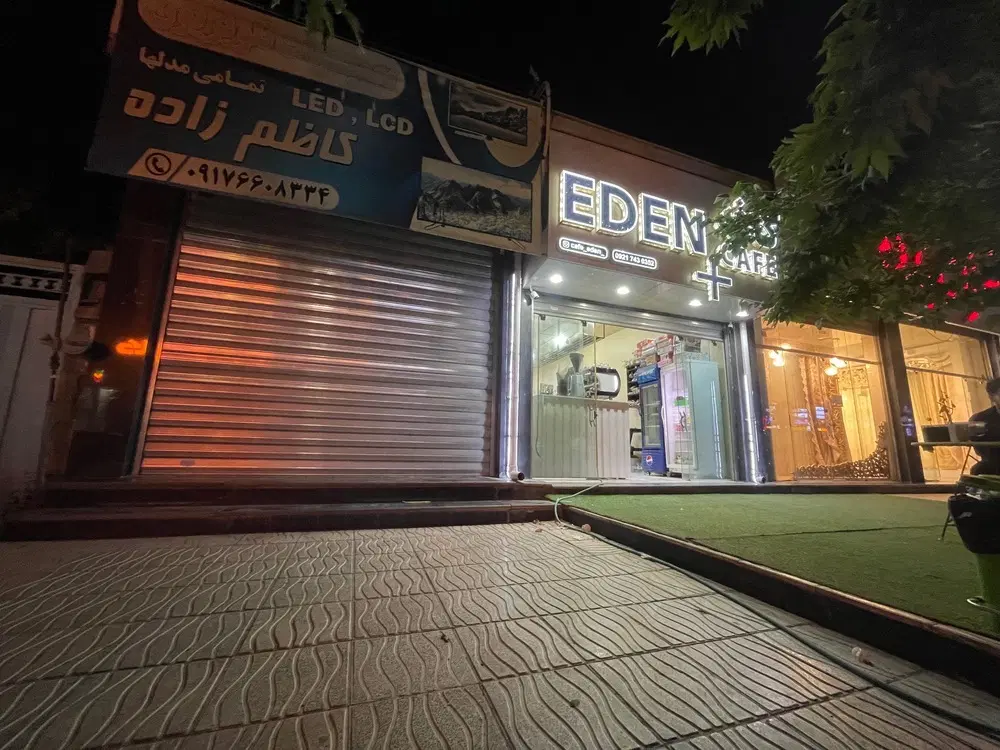 فروش  سه باب مغازه تجازی خیابان منتظری